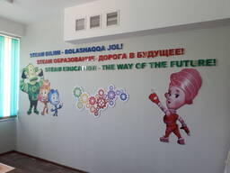 Стенды для садика, вывески, световые буквы, печать на банере