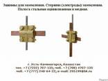 Стержень электрод штырь заземления СМП, шина заземления - фото 3