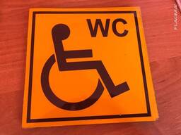 Стикеры 150*150