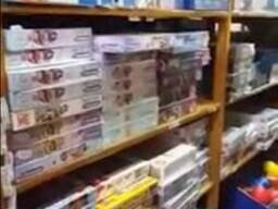 Стоковый товар: Игрушки из Германии