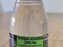 Столовый уксус 9%