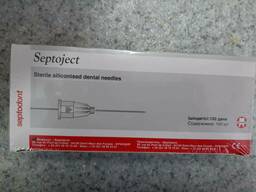 Стоматологические иглы Septoject, Septodont