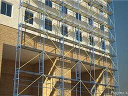 Строительные леса аренда Алматы