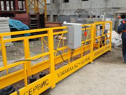 Строительные люльки, фасадные подъемники ZLP-630
