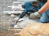 Строительные услуги - фото 2