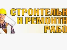 Строительство коммерческих объектов. Офис, склады, здания.