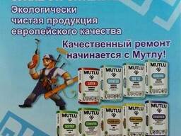 Сухие строительные смеси на гипсовой основе. Доступная цена!