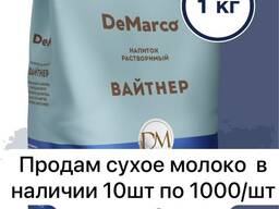 Сухое молоко dе marco срок до 6 июня