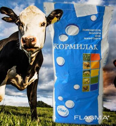 Заменитель цельного молока для телят 16%