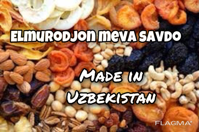 Сухофрукты, фрукты, овощи, веники из Узбекистана