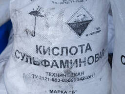 Сульфаминовая кислота