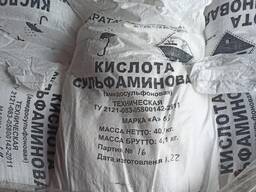 Сульфаминовая кислота