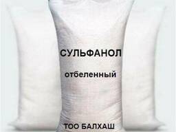 Сульфонол отбеленный