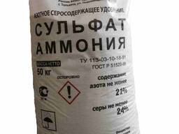 Сульфат аммония