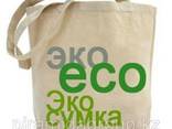 Эко сумка с принтом по индивидуальному заказу - фото 1