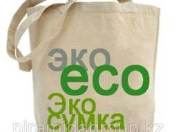 Эко сумки с логотипом