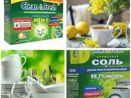 Супер таблетки для посудомоечных машин Clean & Fresh
