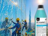Суперконцентрат OP Crystal F+ высокопенное средство для мытья стеклянных фасадов 1:400. .. - фото 3
