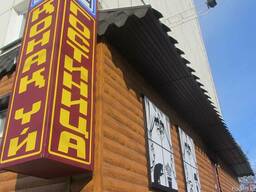 SV PLUS Гостиница рядом с вокзалом класс-эконом Петропавловск