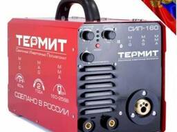 Сварочный полуавтомат Термит Сип-16