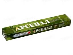 Сварочные Электроды Арсенал МР-3 Арс d-4 мм уп- 5 кг