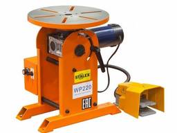 Сварочные позиционеры Stalex WP220