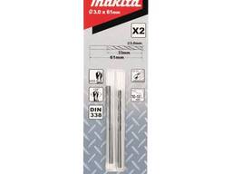 Сверло по металлу 3х33x61 мм HSS-R Makita D-38336