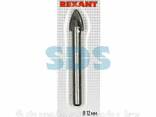 Сверло по стеклу и кафелю 12мм Rexant - photo 2
