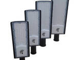 Светильник консольный уличный FL/PS-200W - фото 1