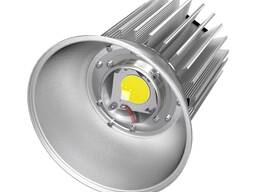 Светильник led низковольтный Колокол 12-24 в. 40 ватт