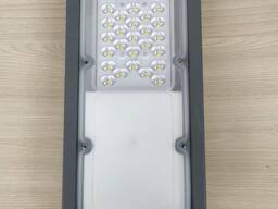 Светильник светодиодный уличный 150 w