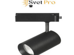 Светильник трековый SL ZHGD 35W BL 4000K