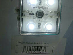 Светодиодный модуль BV-AL-SL-2*2-CW, A, SMD 3528,