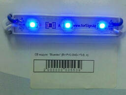 Светодиодный модуль BV-PVC-SMD-1*3-B, A, синий