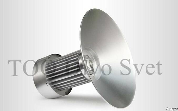 Светодиодные светильники для цеха " Колокол" 100w.