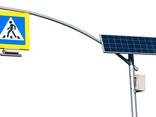 Светодиодные светильники, прожектора, лампы Led Solution - фото 1