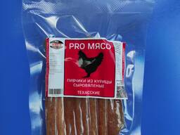 Сыровяленое мясо к пиву