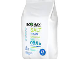 Таблетированная соль экстра 99% высший класс