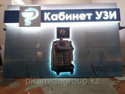 Таблички с объемными буквами