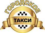 Тахи жд вокзале Актау в Жанаозен, Шетпе, Жетыбай, Форт-Шевченко, Баутино, Бейнеу - фото 2