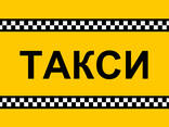 Транспортные услуги Актау встреча и проводы гостей в аэропорту - фото 1