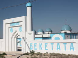 Такси города Актау в Караман ата, Бекет ата, Шопан ата Адай ата