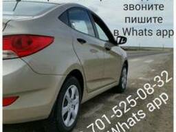 Такси межгород по Казахстану