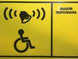 Тактильды жолдар Тактильды Плита ПВХ - photo 2