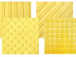 Плитка для слабо видящих