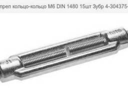 Талреп кольцо-кольцо М8 DIN 1480 10шт Зубр 4-304375-08