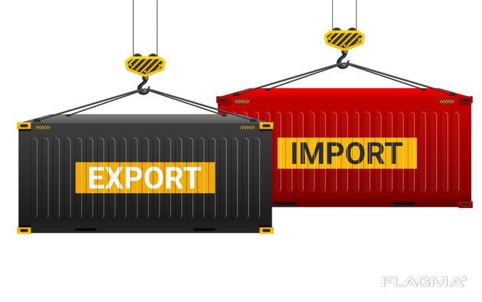 Таможенное оформление грузов