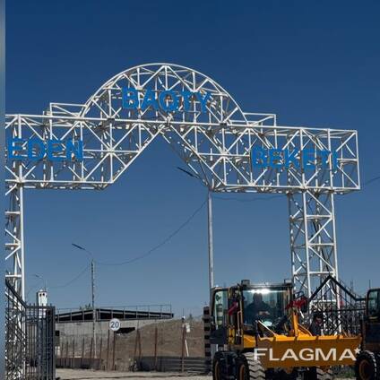 Таможенный представитель