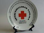 Тарелка сувенирная - фото 1