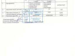 Техническое льняное масло